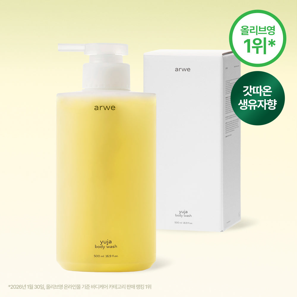 [ARWE] 3 types of Arbe Yuja body line (body wash/emulsion/body scrub)