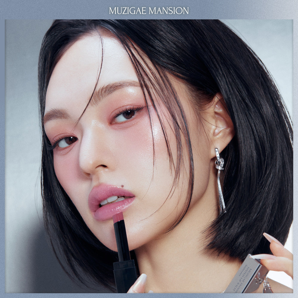 [MUZIGAE MANSION] Rainbow Mansion Tinted Lip Balm 8 Types