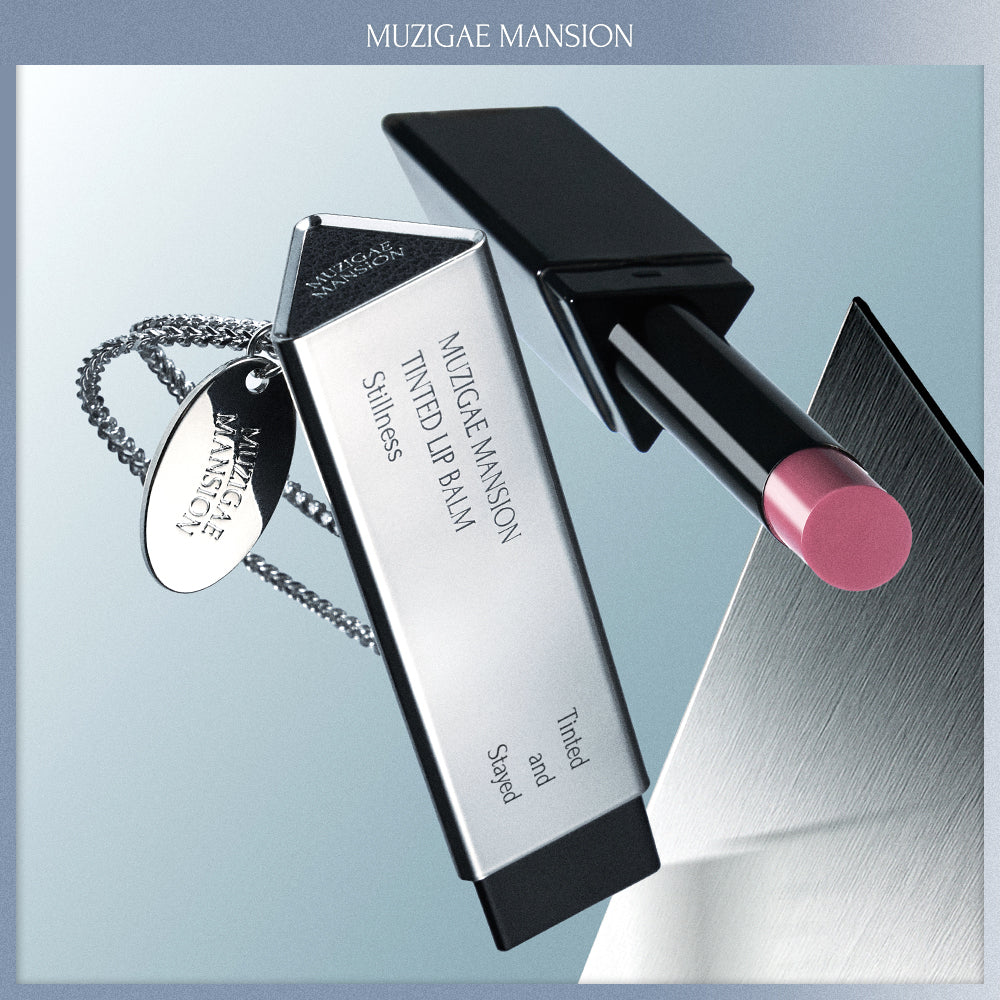 [MUZIGAE MANSION] Rainbow Mansion Tinted Lip Balm 8 Types