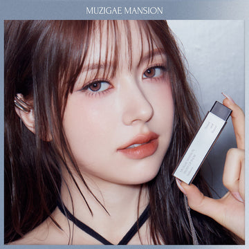 [MUZIGAE MANSION] Rainbow Mansion Tinted Lip Balm 8 Types