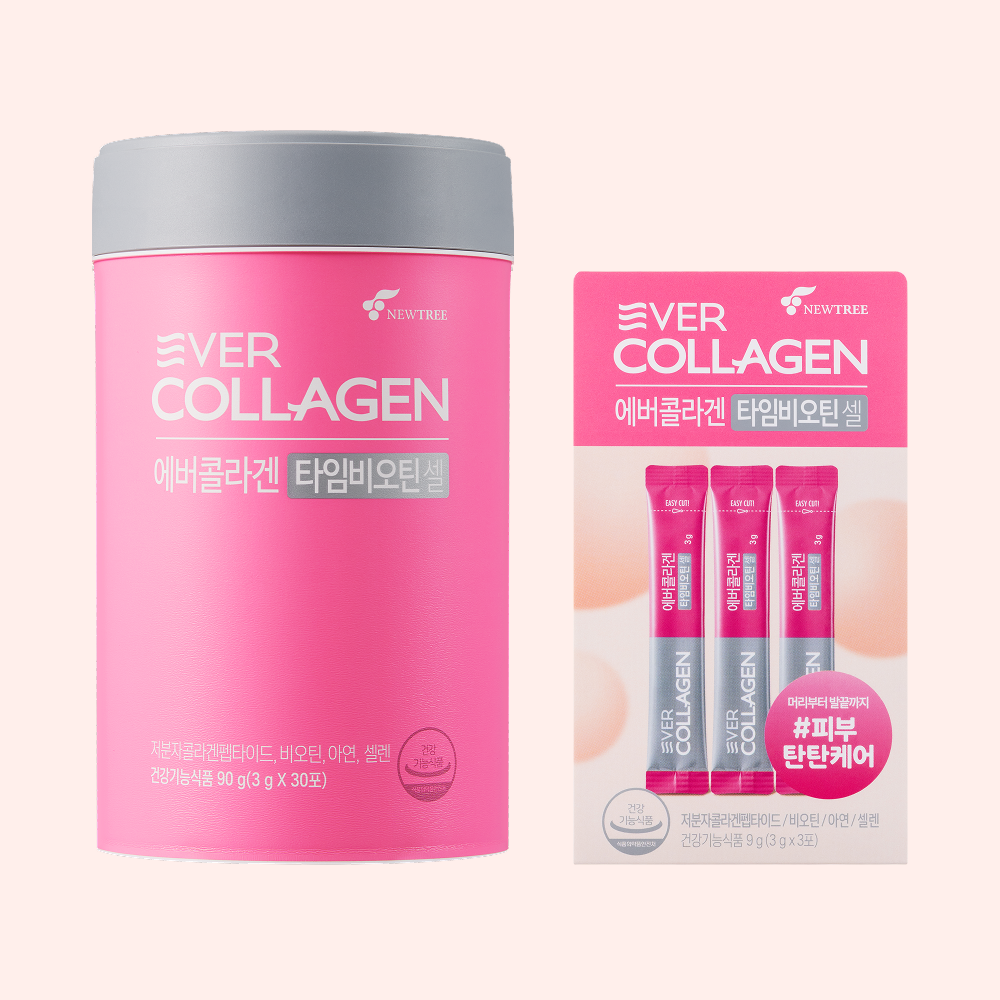 [EverCollagen] Ever Collagen Time Biotin Cell 30 packets (+3 packets given away) / In&Up Biotin Cell 56 tablets (33/56 days worth)