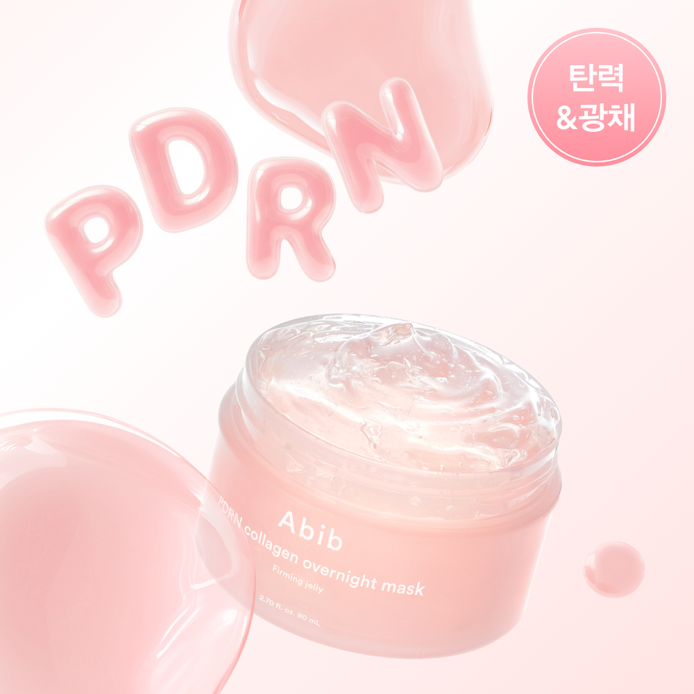 [Abib] PDRN Kollagen Overnight Maske Straffende Jelly 80ml