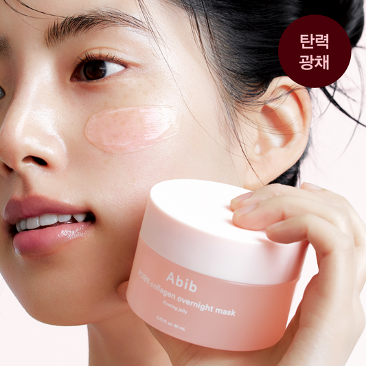 [abib] Aviv PDRN Collagen Overnight Mask Firming Jelly 80ml