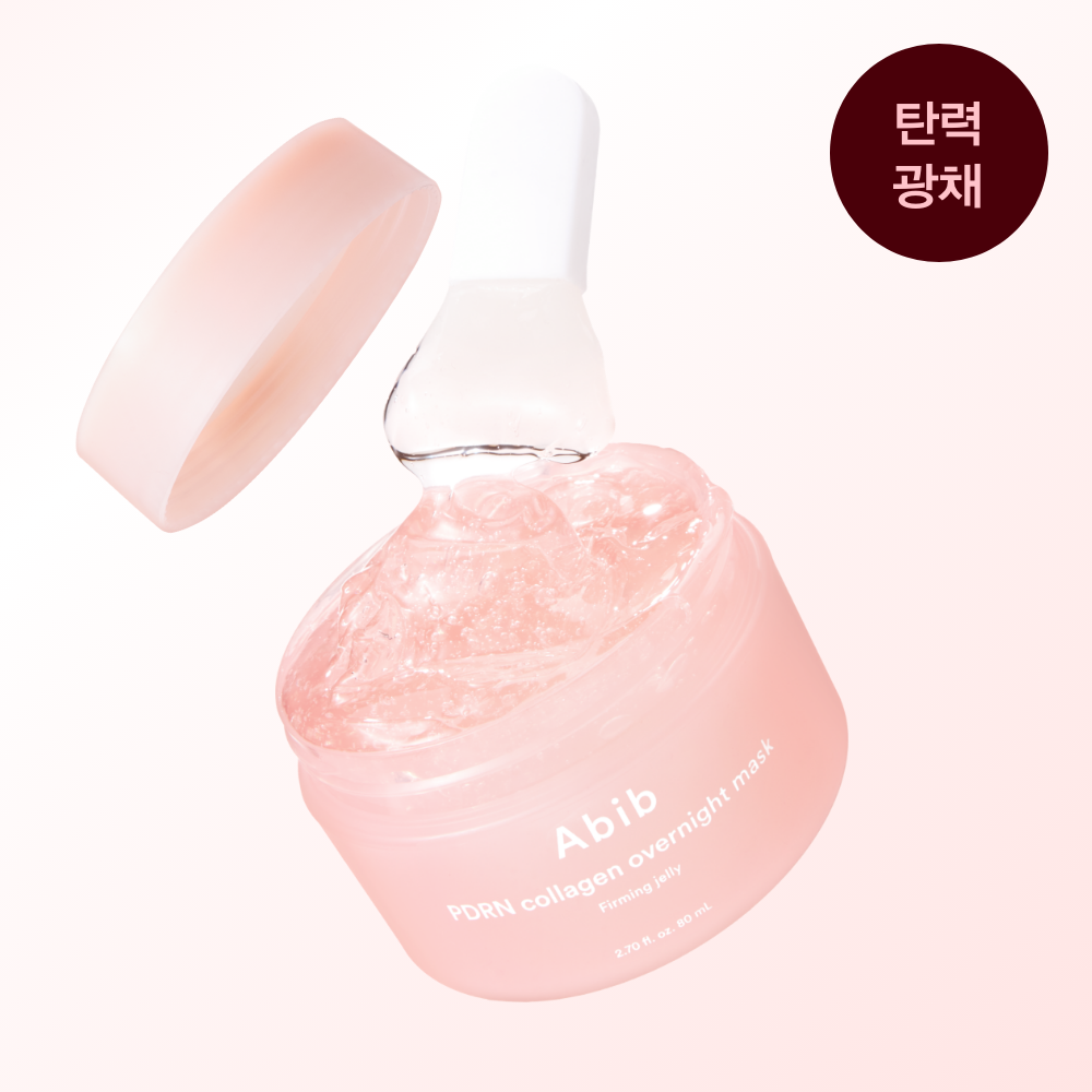 [Abib] PDRN Kollagen Overnight Maske Straffende Jelly 80ml