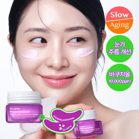 [Dr. Jart+] Dr. Jart Prejuvenation Firming Bakuchiall Eye Cream 15ml Special (+Eye Patch)