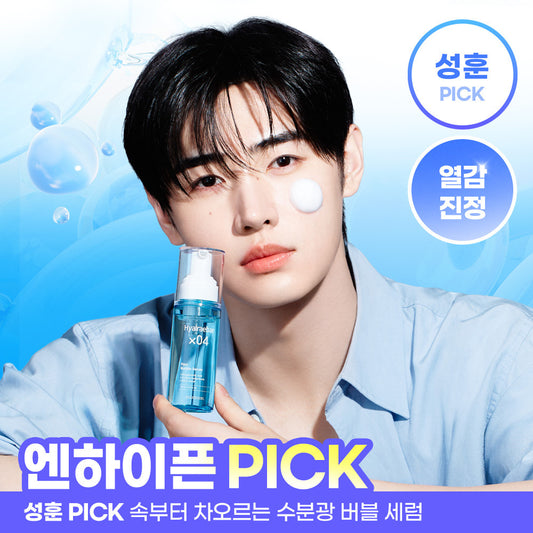 [MIXSOON] Mixsun Hyale Pear Pore Bubble Serum 70ml