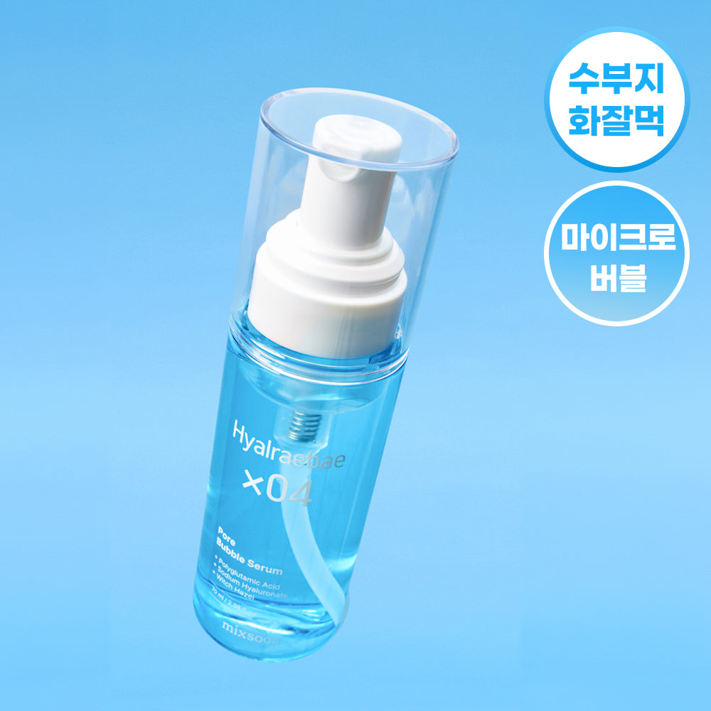 [MIXSOON] Mixsun Hyale Pear Pore Bubble Serum 70ml