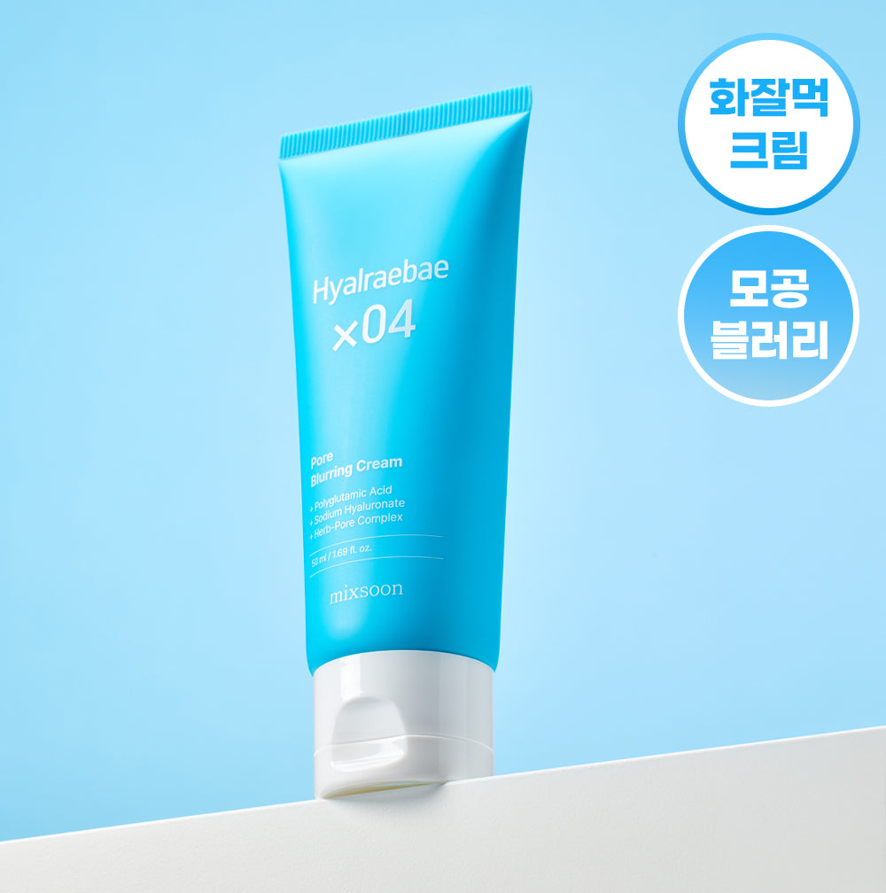 [MIXSOON] Hyale Pear Pore Blurring Cream 50ml