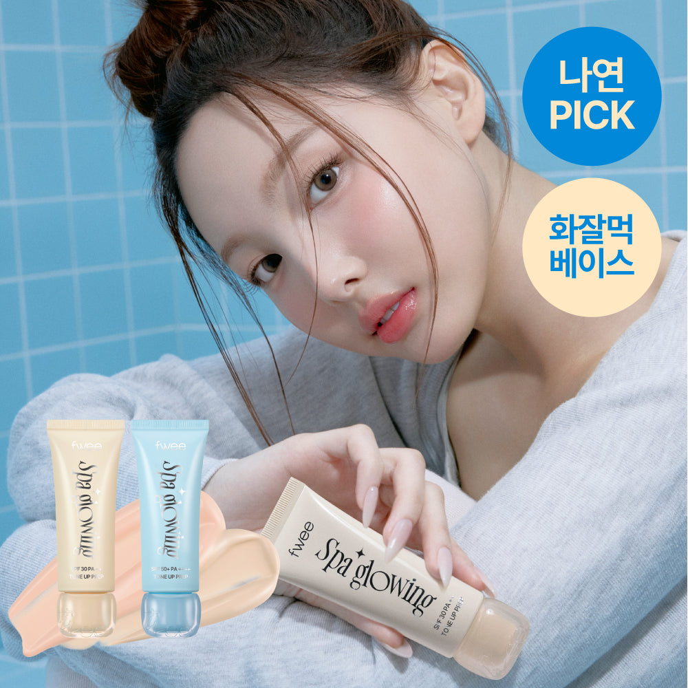 [FWEE] Puy Spa Glowing UV Tone-Up Base 35ml 2 types (intensive glow/water glow) single item/duo plan