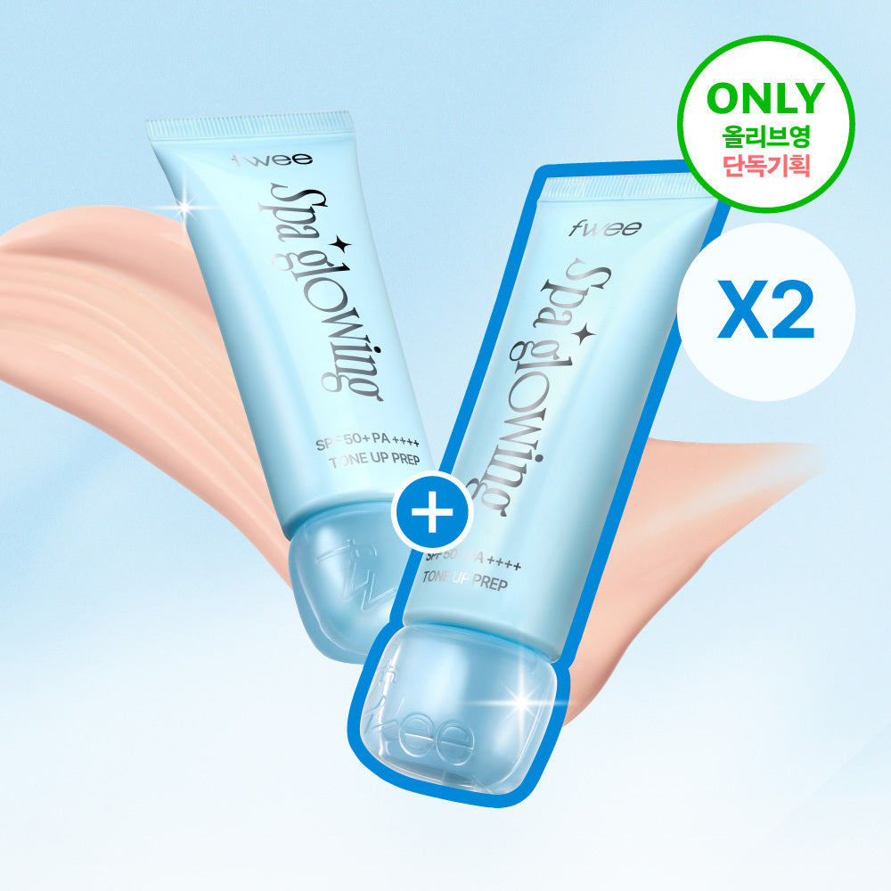[FWEE] Puy Spa Glowing UV Tone-Up Base 35ml 2 types (intensive glow/water glow) single item/duo plan