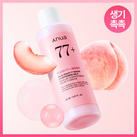 [Anua] Anua Peach 77 Niacin Conditioning Milk 150ml