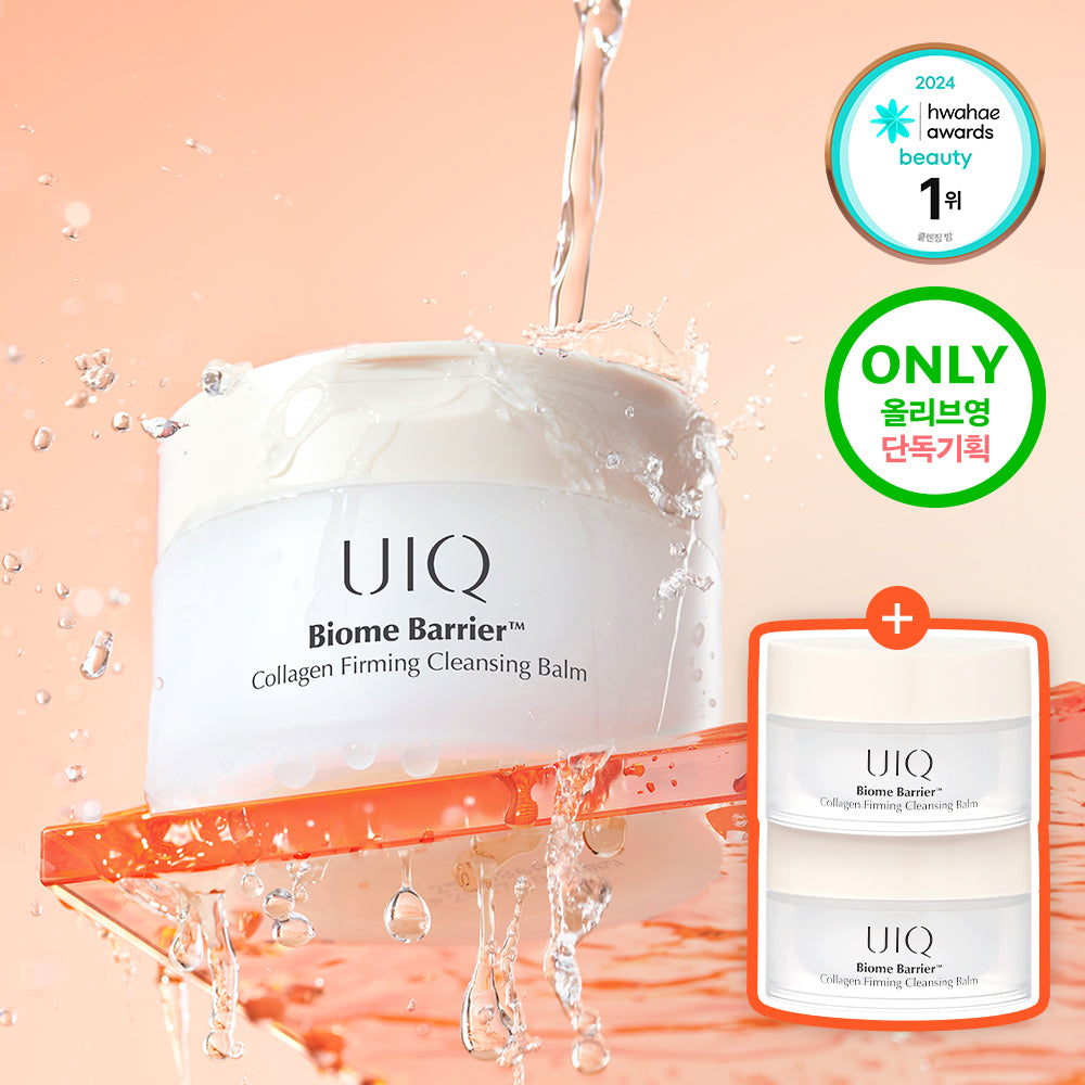 [UIQ] Baume nettoyant raffermissant au collagène Barrier Uike Biome 100 ml (+ cadeau supplémentaire 20 ml)