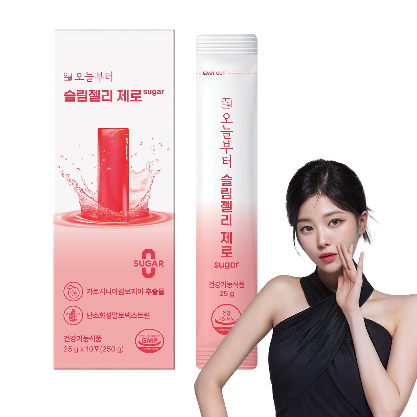 [from to day] Starting today, 10 packets of Slim Jelly Zero Sugar Pomegranate Flavor (10-day supply)