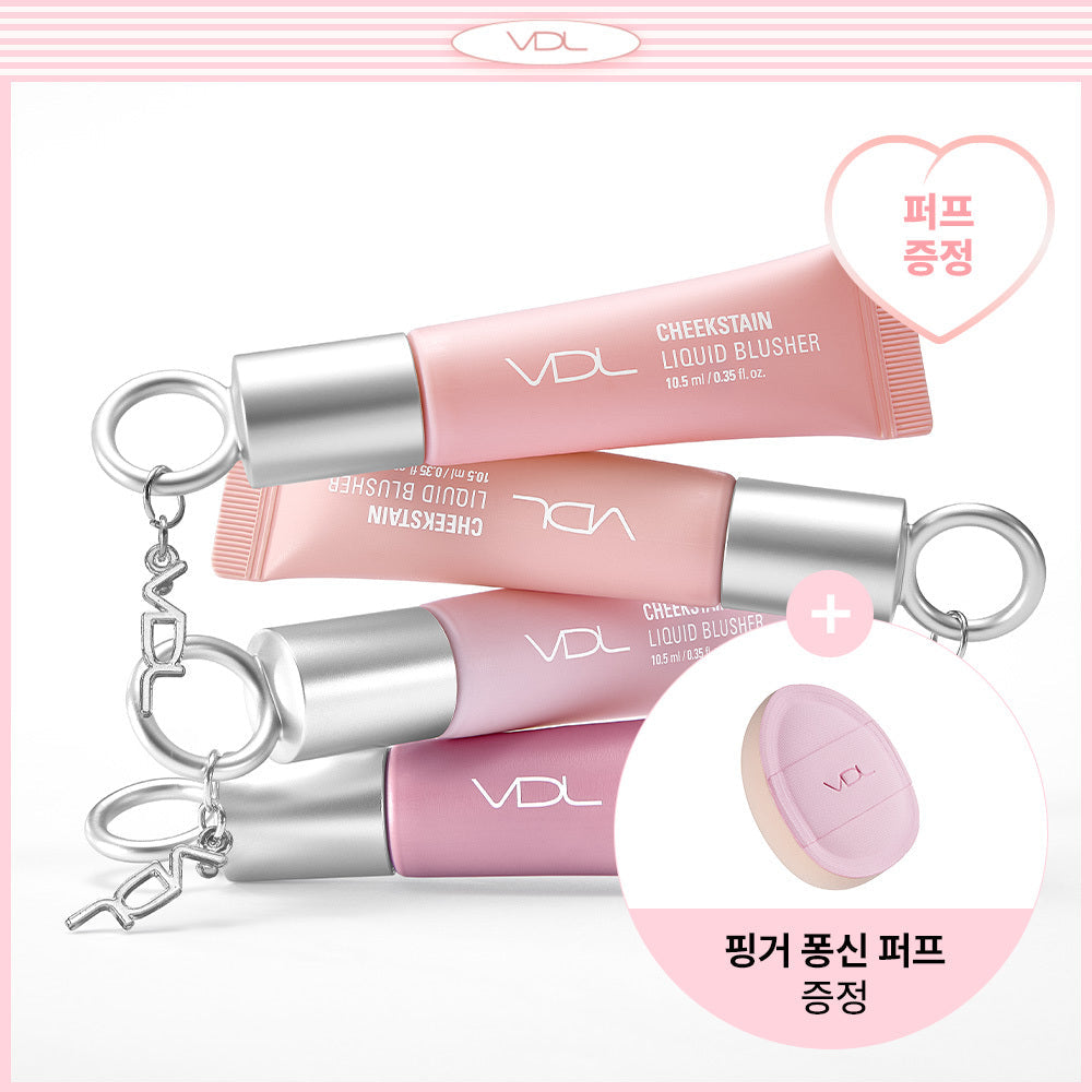 [VDL] VDL Cheek Stain Liquid Blusher 10.5ml (innocent glow)
