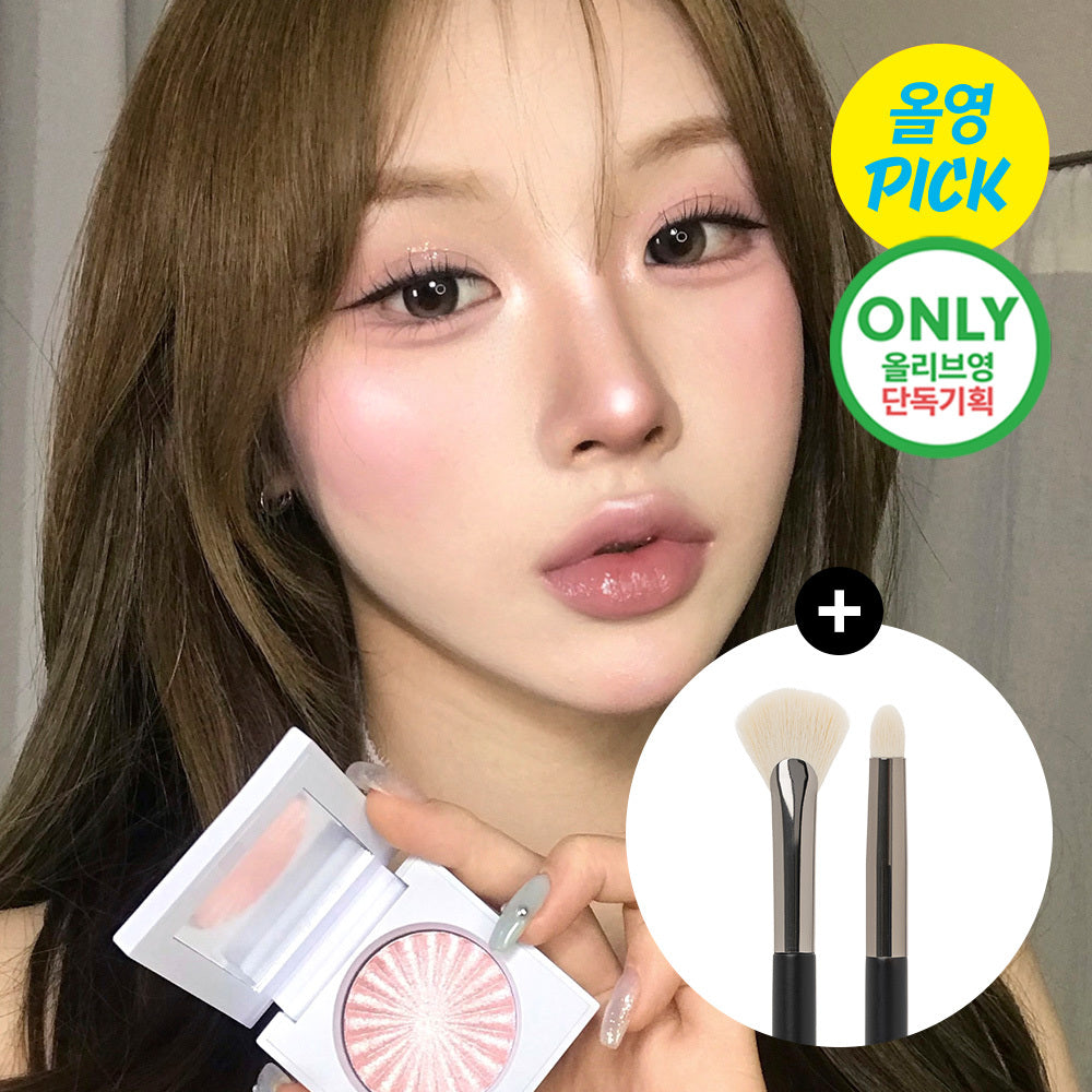[OFRA Cosmetics] Oprah Mini Highlighter (+Special/Single Item)