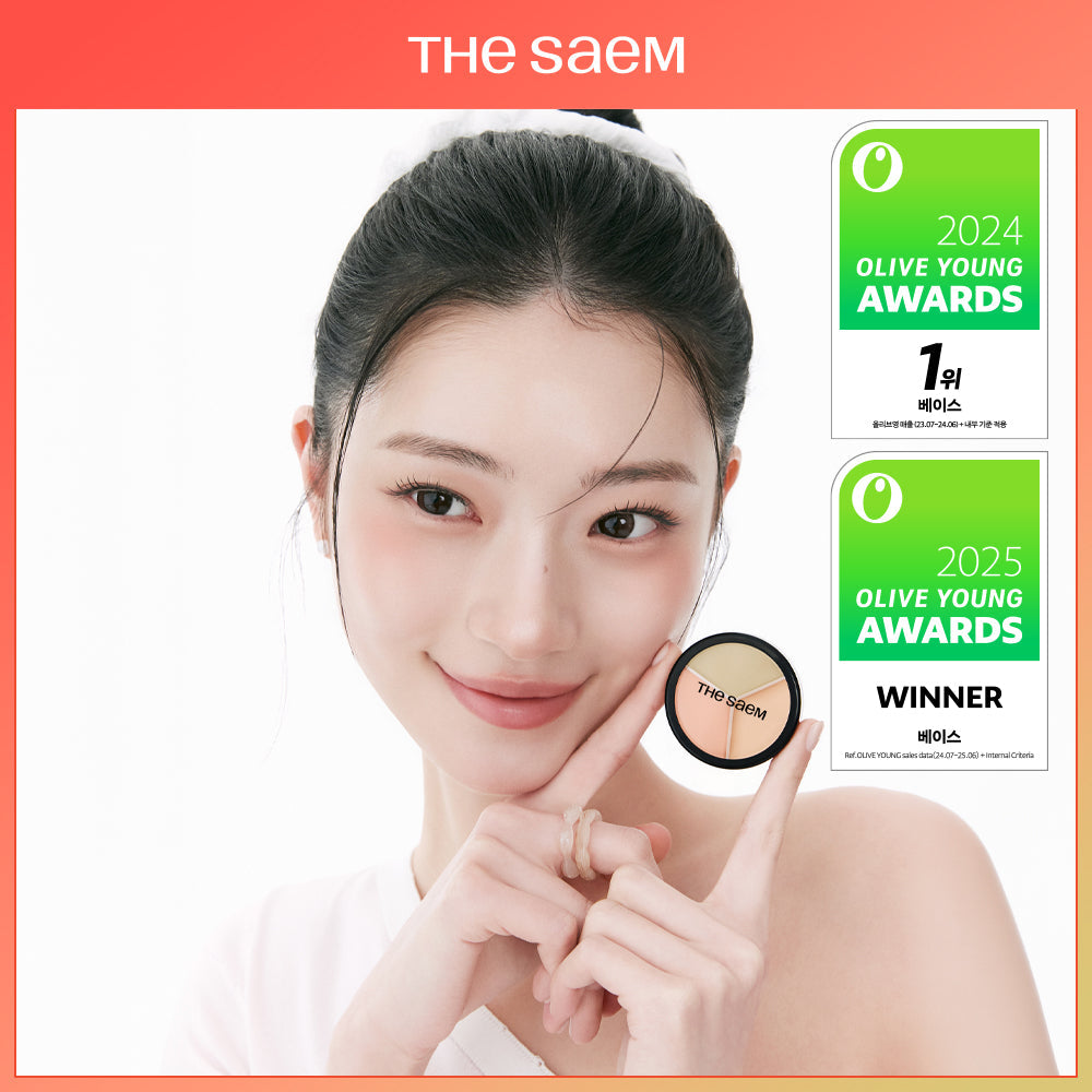 [thesaem] The Saem Cover Perfection Triple Pot Concealer 6colors (single item/special)