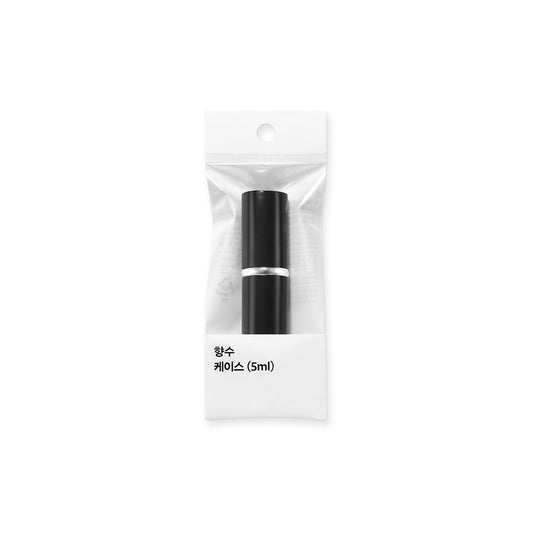 [oliveyoung] Olive Young Perfume Case 5ml