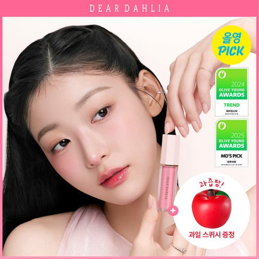 [Dear Dahlia] Petal Drop Liquid Blush (+Free Fruit Squish)