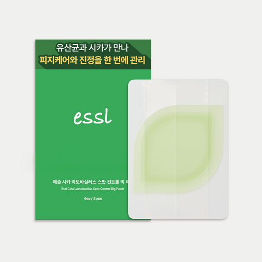 [essl LIGHT] Eslite Cica Lactobacillus Spot Control Patch (Large) 4 sheets