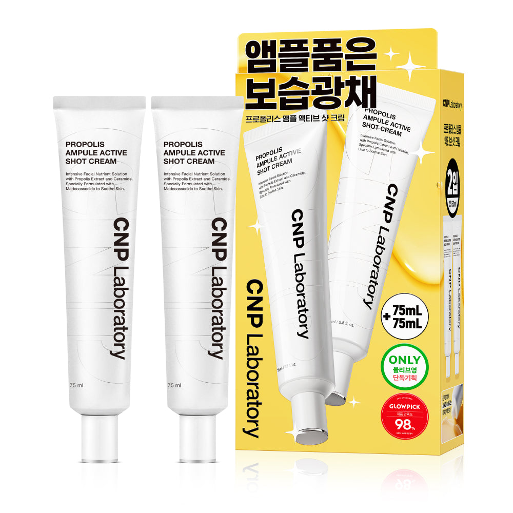[CNP] C&Park Propolis Ampoule Active Shot Cream 75ml 2 packs