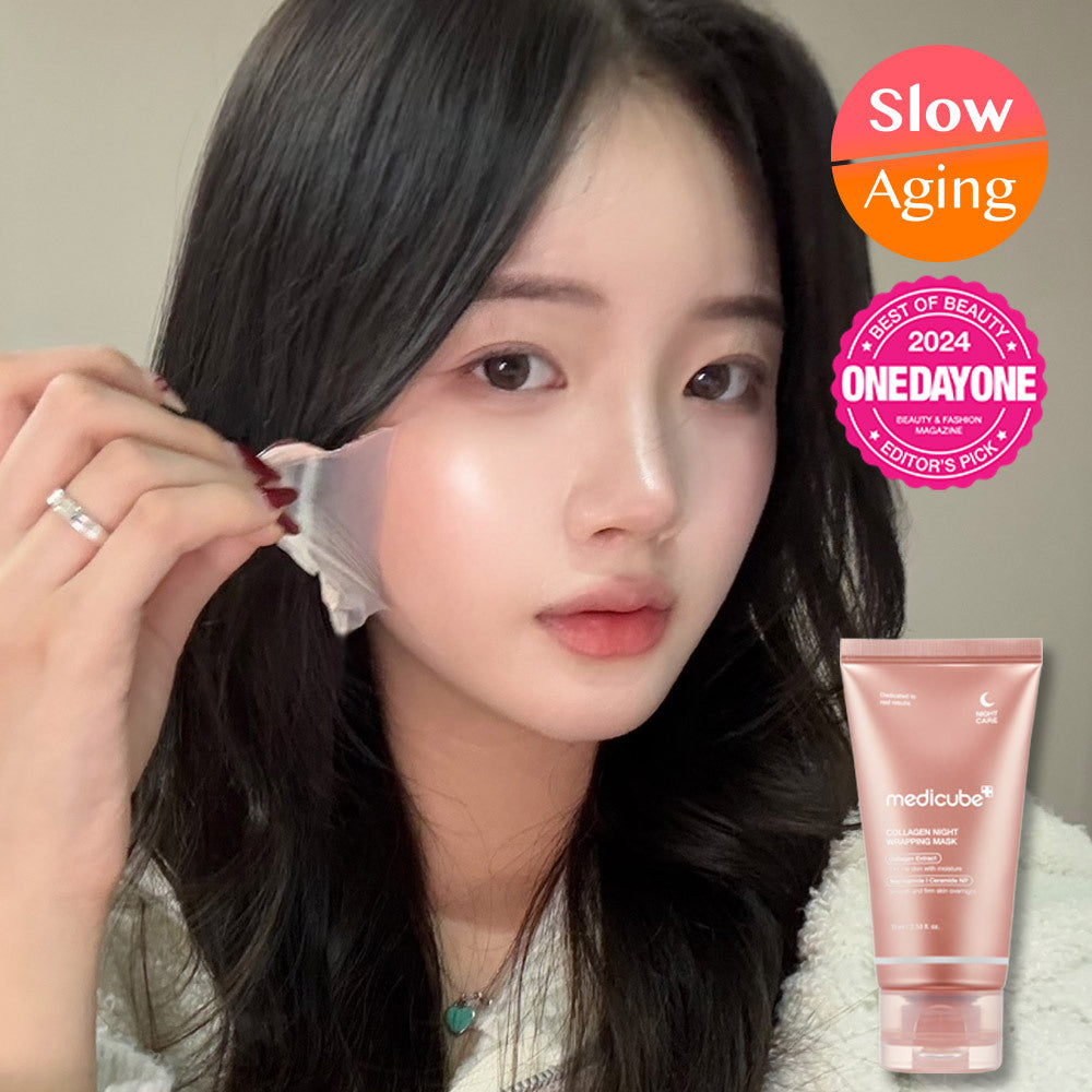 [Medicube] Medicube Collagen Night Wrapping Mask 75ml Awards Special (+brush + 5ml gift)