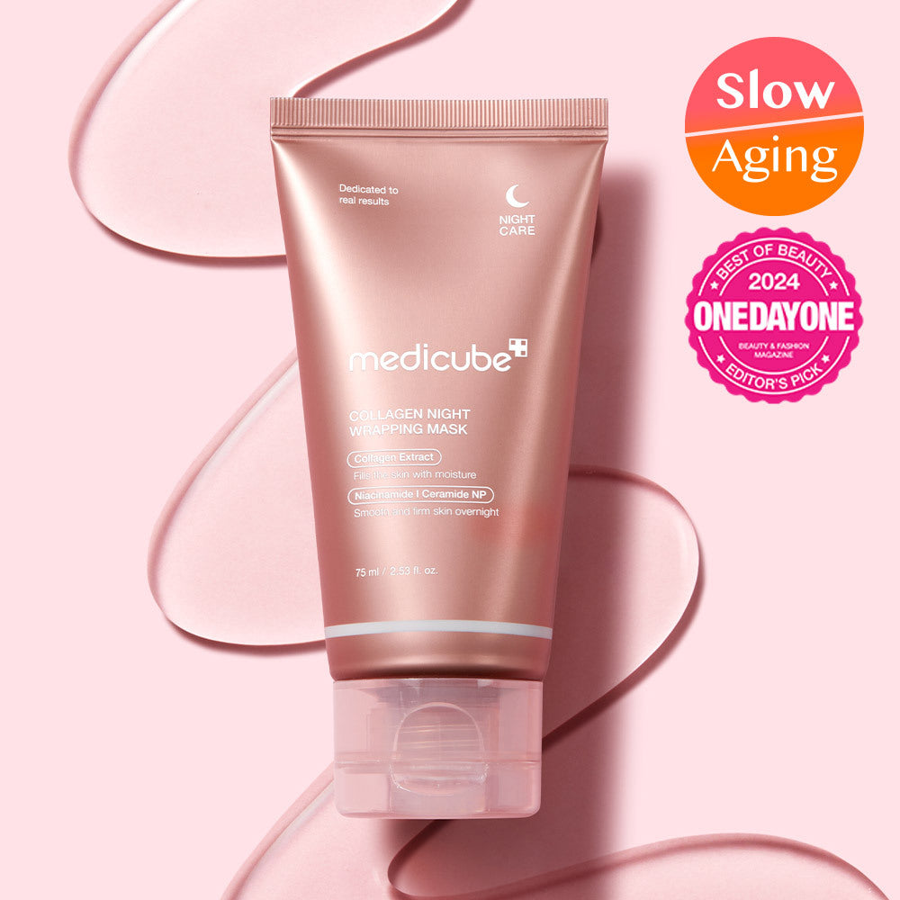 [Medicube] Medicube Collagen Night Wrapping Mask 75ml Awards Special (+brush + 5ml gift)