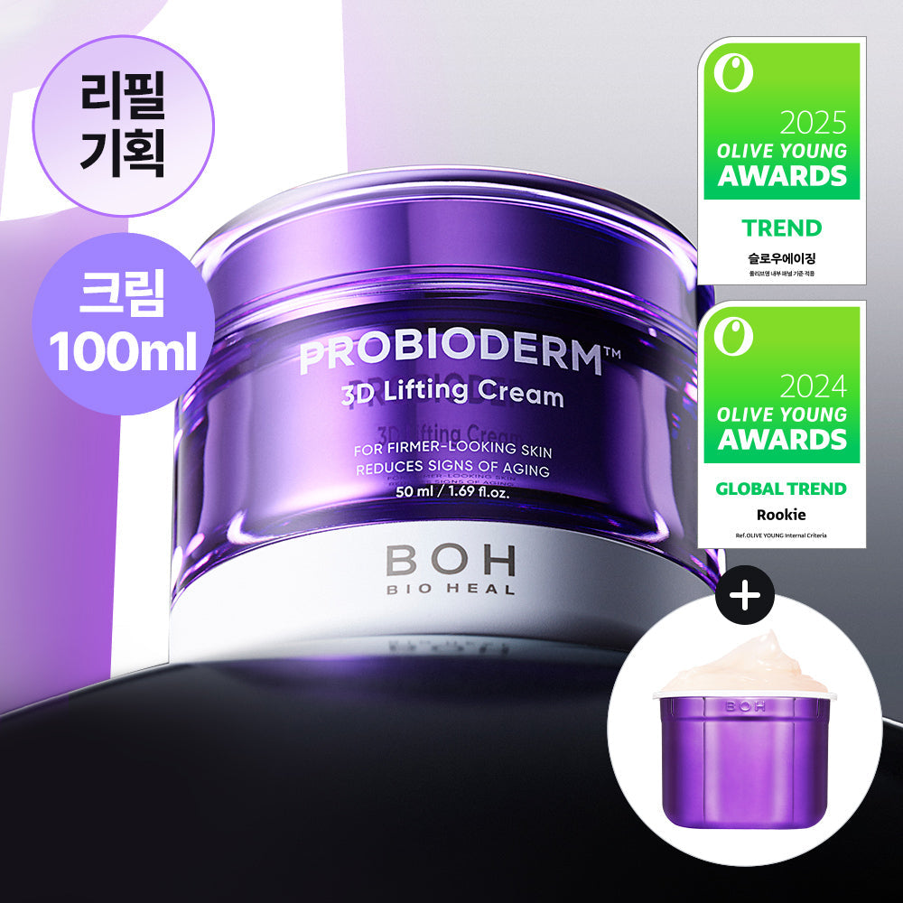 [BOH] Biohealbo Probioderm 3D Lifting Cream 50ml
