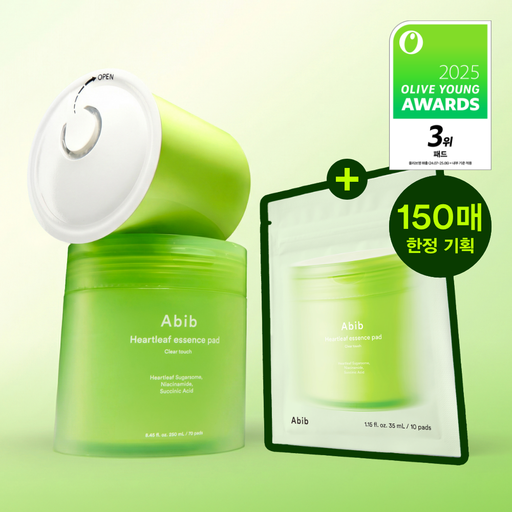 [abib] Aviv Houttuynia Cordata Trace Essence Pad Clear Touch 70 sheets Awards Special (+70 refills + 10 pads)