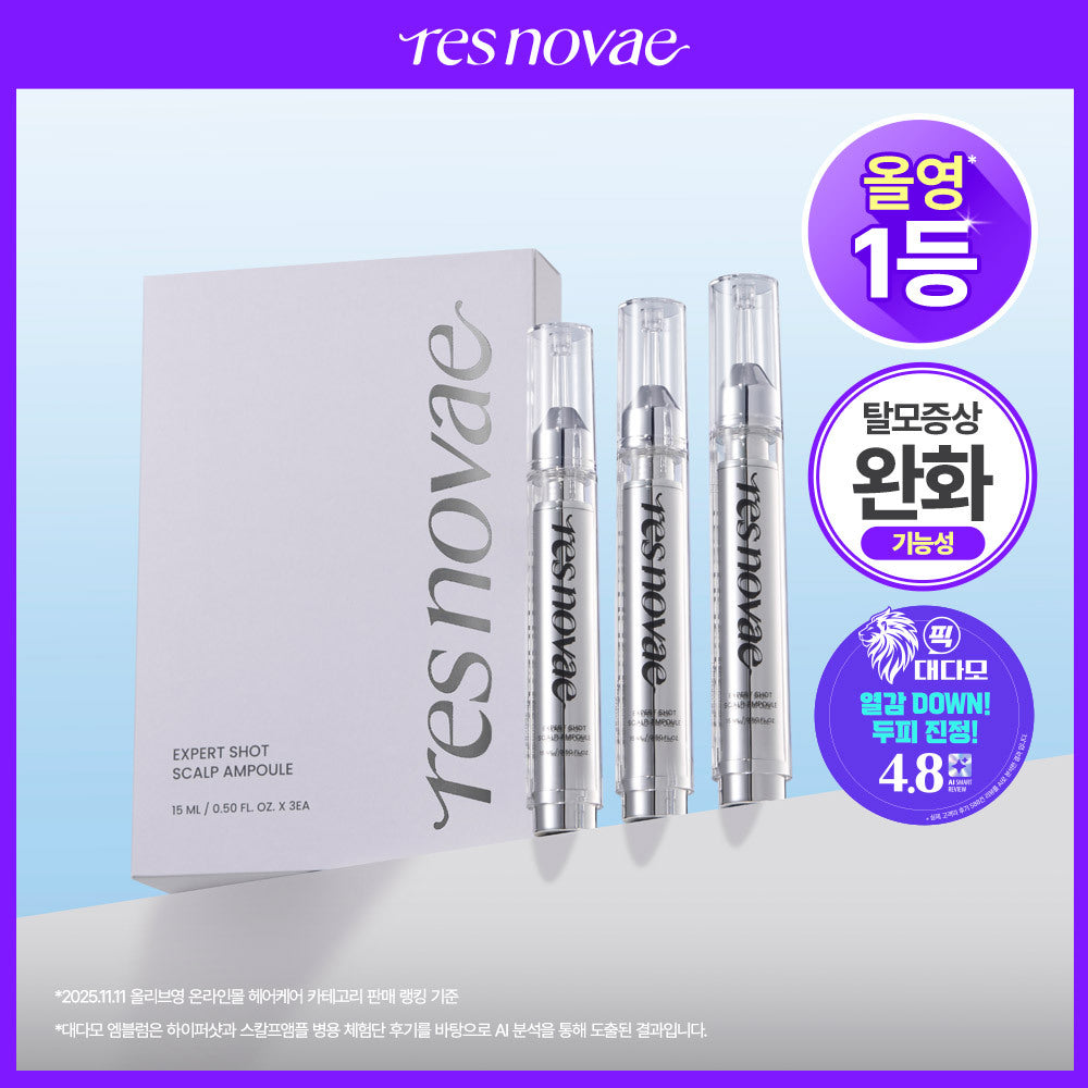[resnovae] Resnobe Expert Shot Scalp Ampoule 15ml (3 packs)