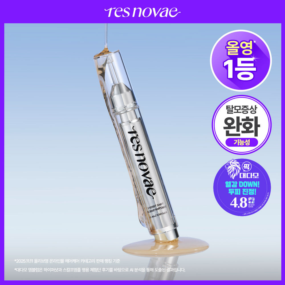 [resnovae] Resnobe Expert Shot Scalp Ampoule 15ml