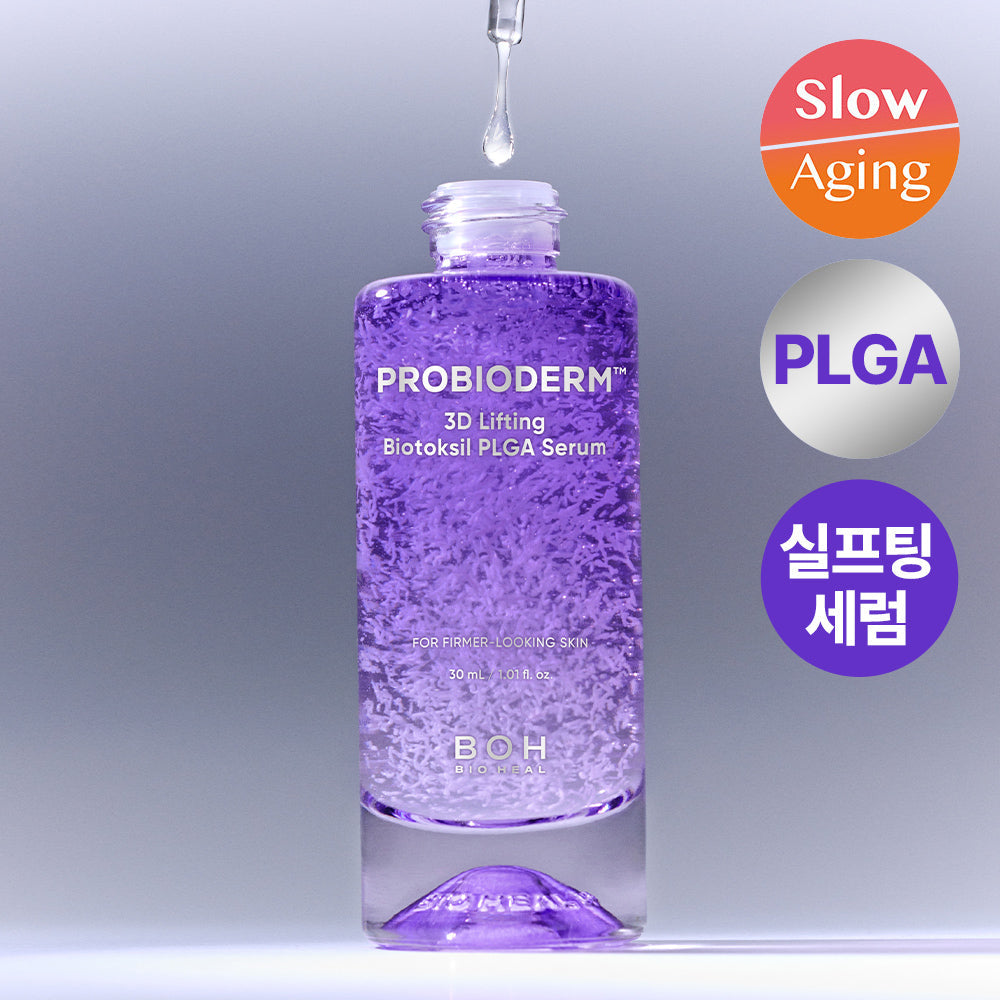 [BOH] Biohealbo Probioderm 3D Lifting Biotoxyl PLGA Serum 30ml