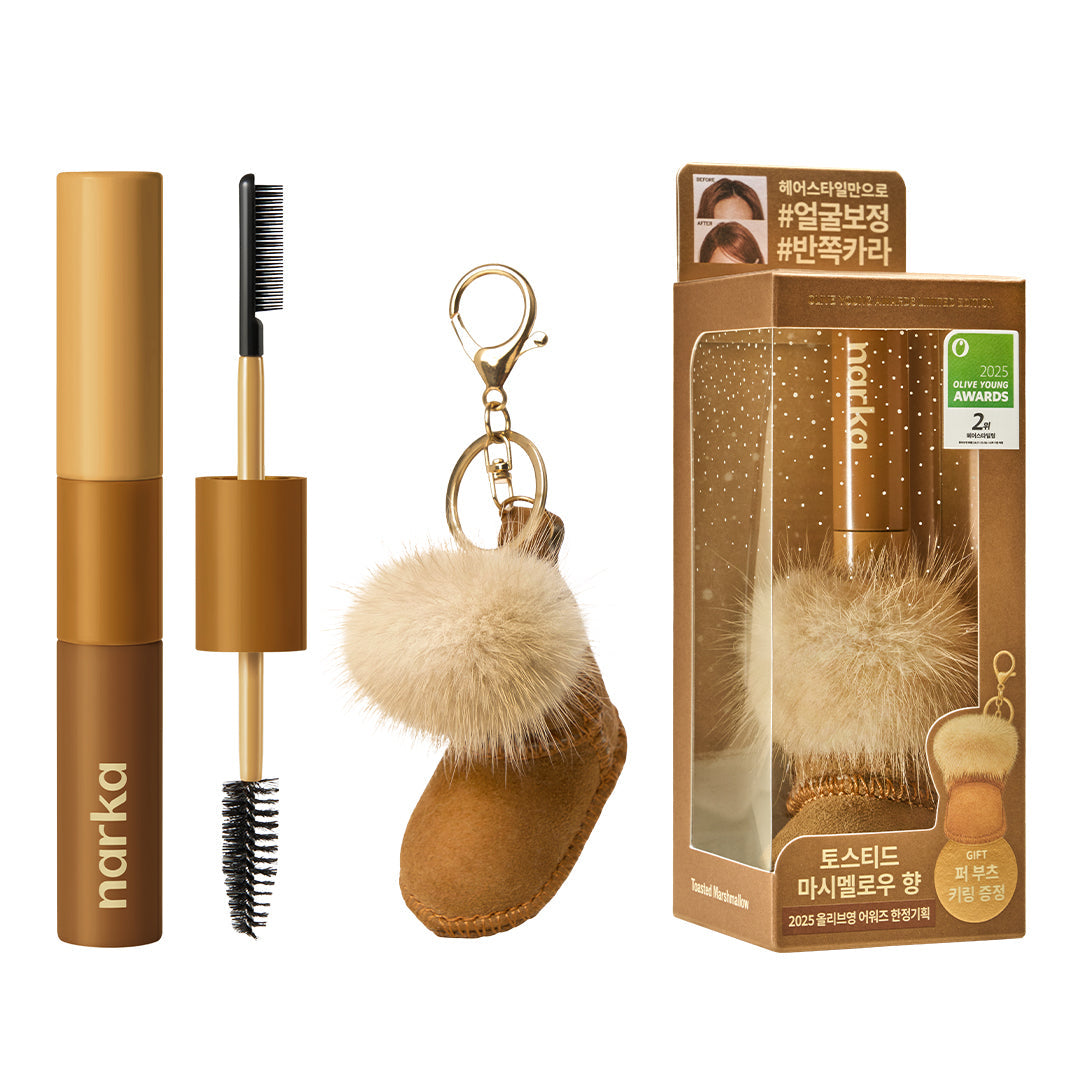 [NARKA] Narca Hype Fit Hair Mascara Awards Limited Edition (2025) (+fur boot key ring)