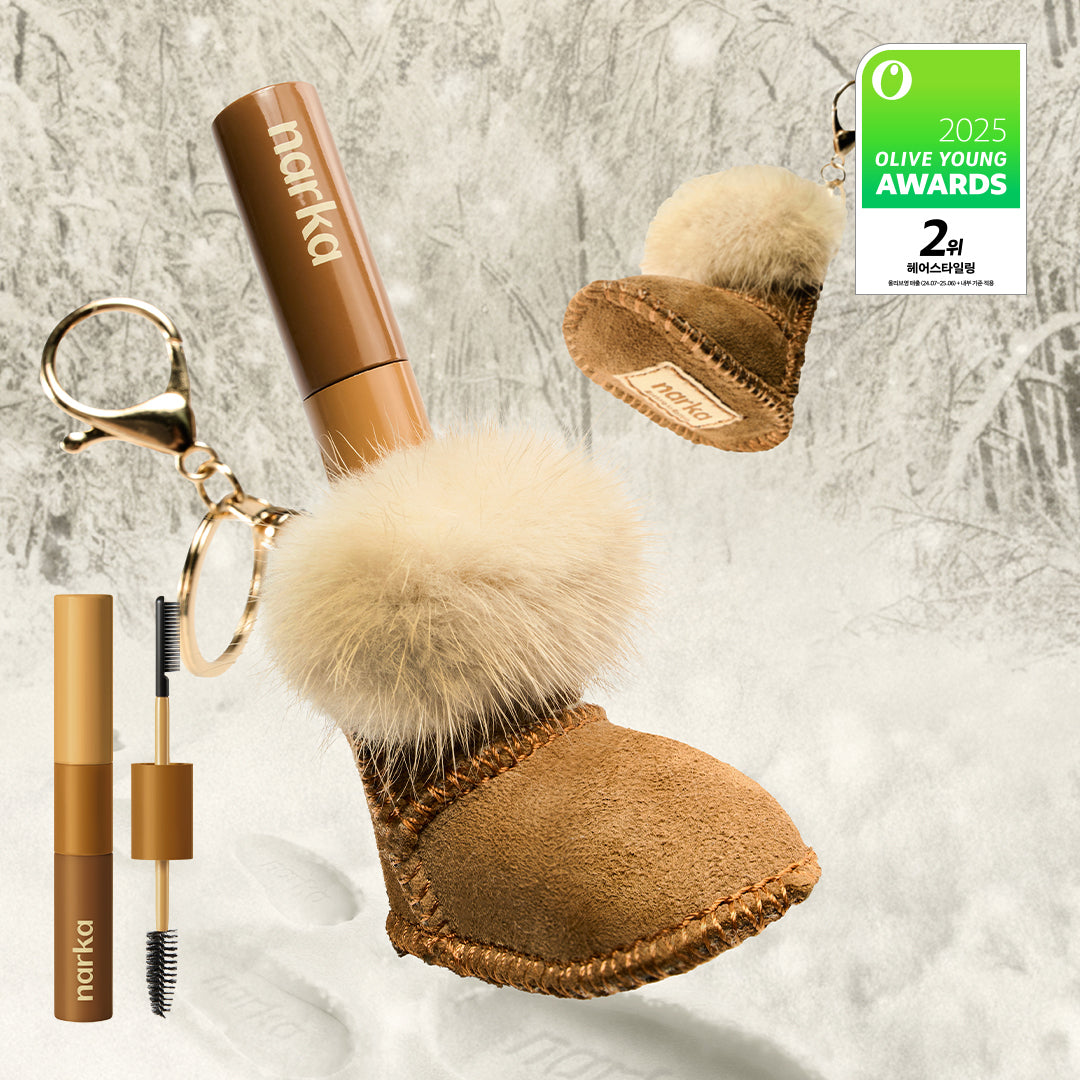 [NARKA] Narca Hype Fit Hair Mascara Awards Limited Edition (2025) (+fur boot key ring)