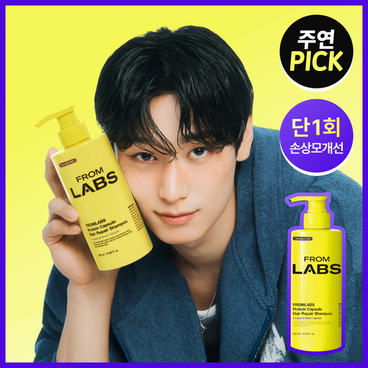 [FROMLABS] From Labs Protein Absorption Shampoo 500ml (No Sulfate)