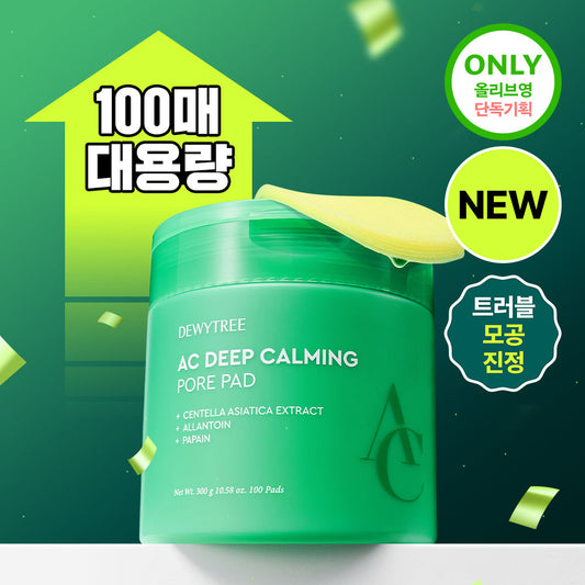 [Dewytree] Dewytree AC Deep Calming Pore Pads 100 sheets