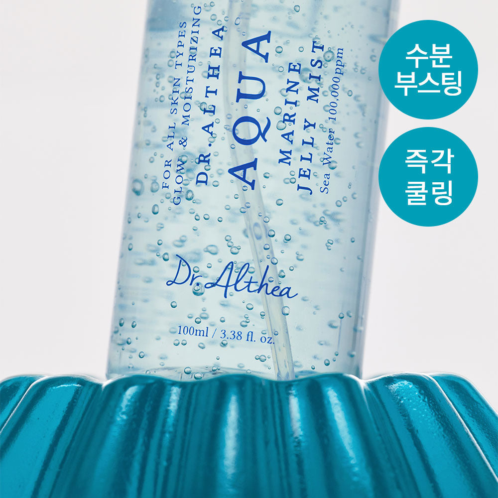 [Dr. Althea] Dr. Elthea Aqua Marine Jelly Mist 100ml