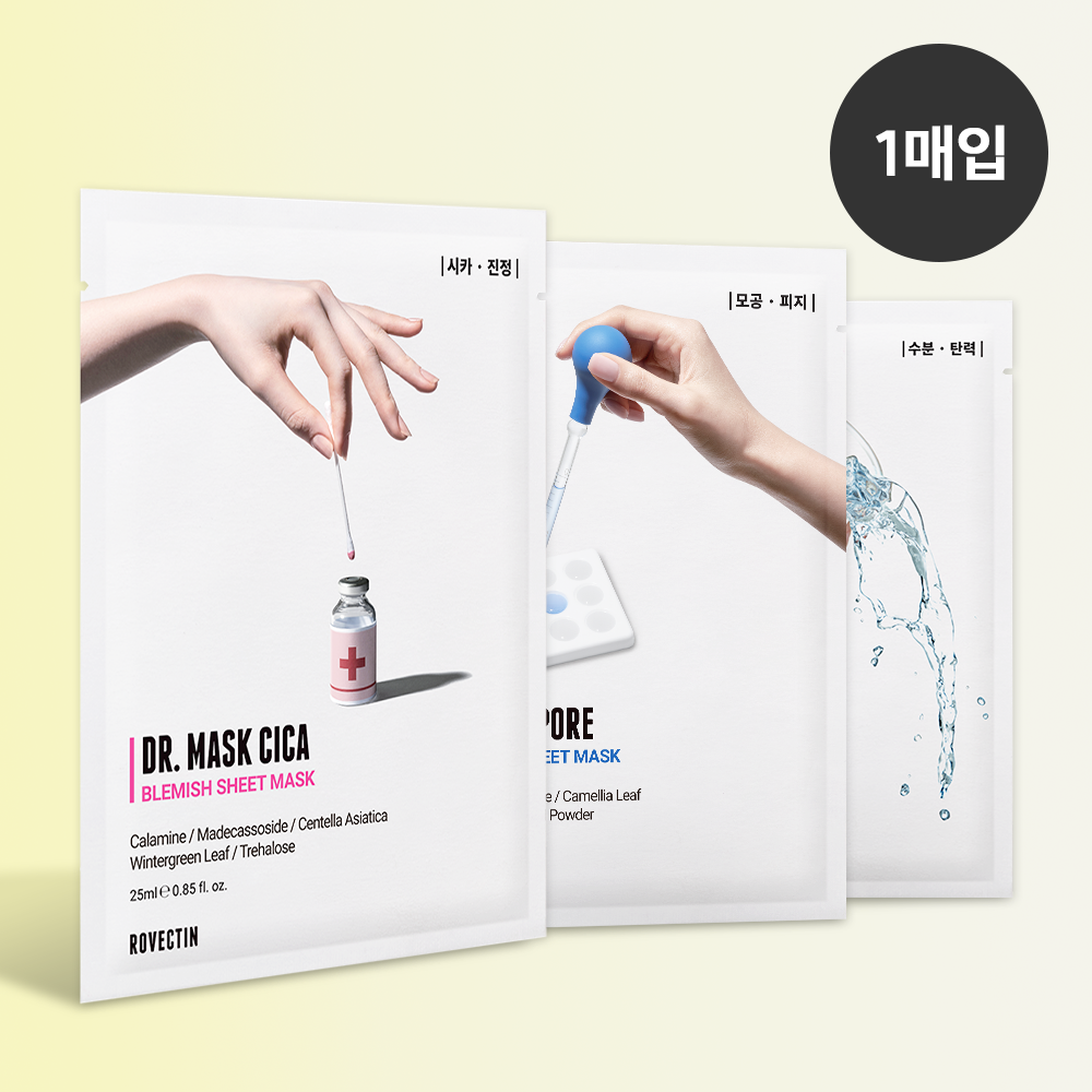 [rovectin] Rovectin No. 1 Doctor Mask 1 sheet, choose 1 of 3 types