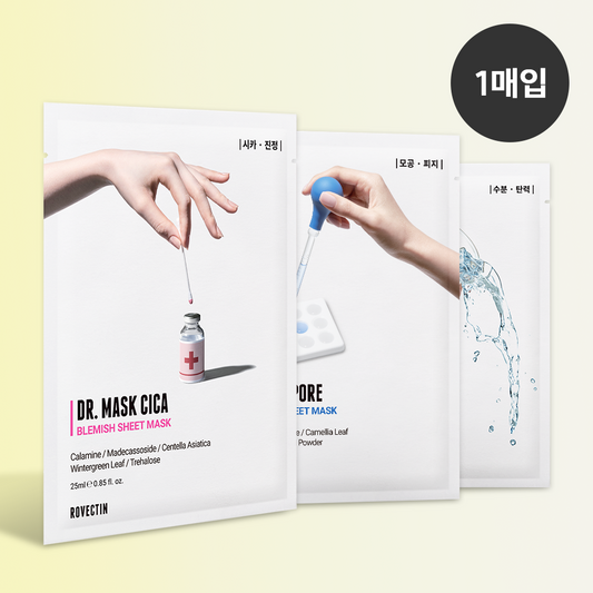 [rovectin] Rovectin No. 1 Doctor Mask 1 sheet, choose 1 of 3 types