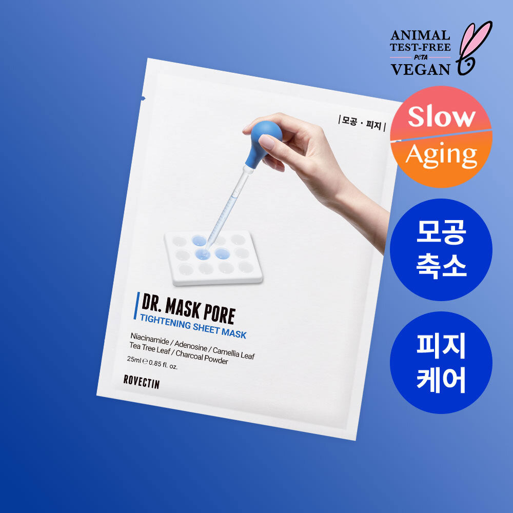 [rovectin] Rovectin No. 1 Doctor Mask 1 sheet, choose 1 of 3 types