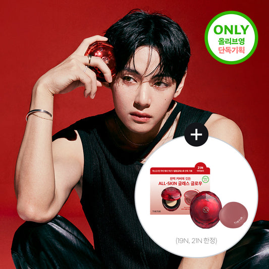[TIRTIR] TirTir Mask Fit Ruby Mesh Cushion (Product/Single Item)