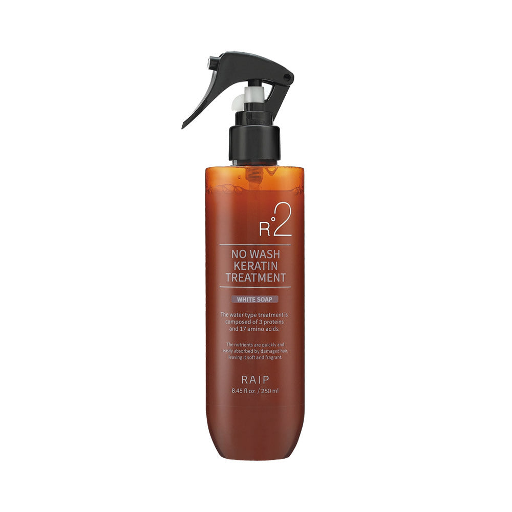 [RAIP] LIPE R2 No Wash Keratin Treatment 250ml 5 types