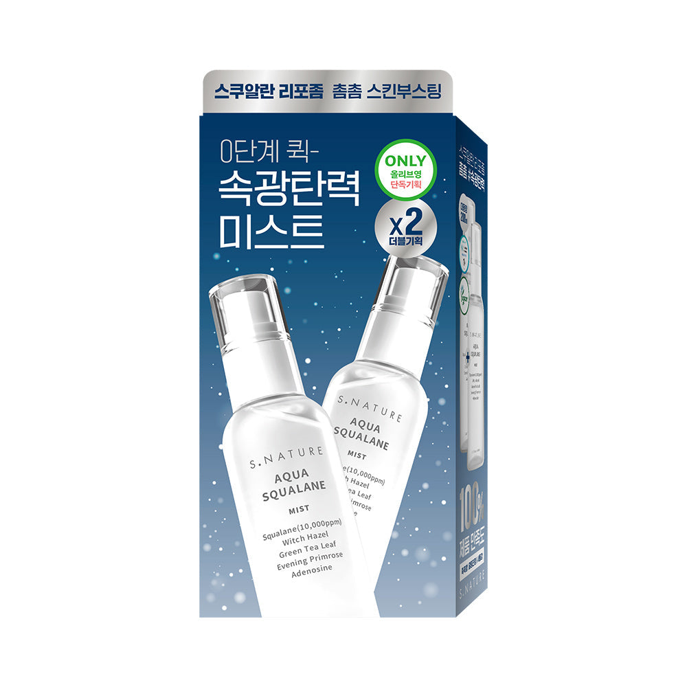[S NATURE] S-Nature Aqua Squalane Mist 100ml Double Set