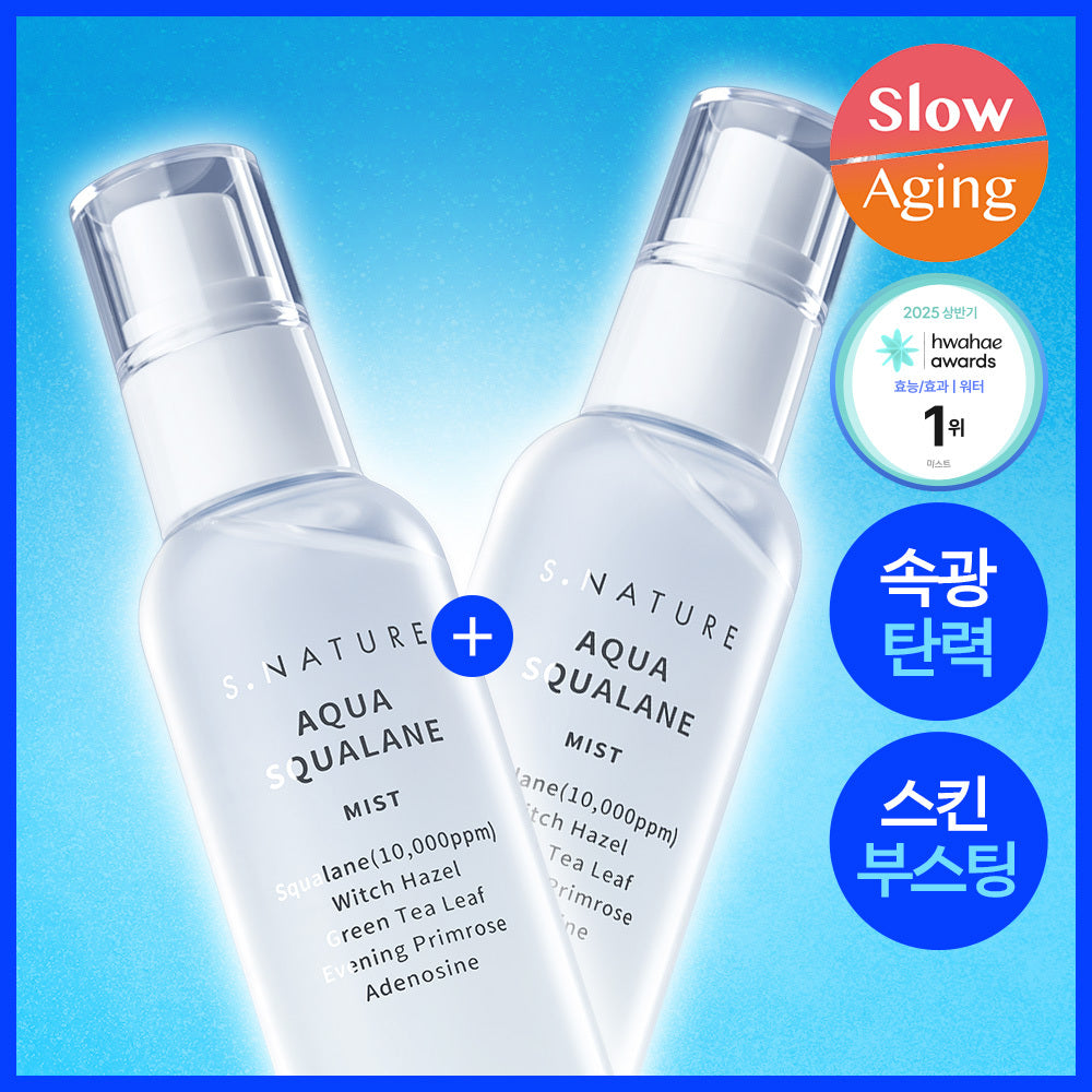 [S NATURE] S-Nature Aqua Squalane Mist 100ml Double Set