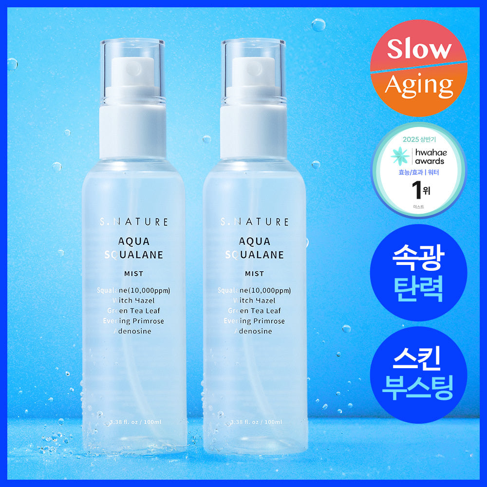 [S NATURE] S-Nature Aqua Squalane Mist 100ml Double Set