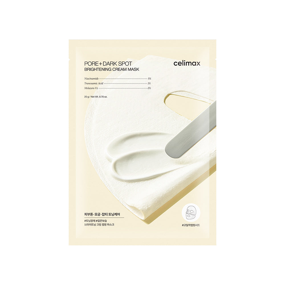 [Celimax] Cellimax TXA Pore Blemish Brightening Cream Wrapping Mask 5-sheet special (+1 sheet)