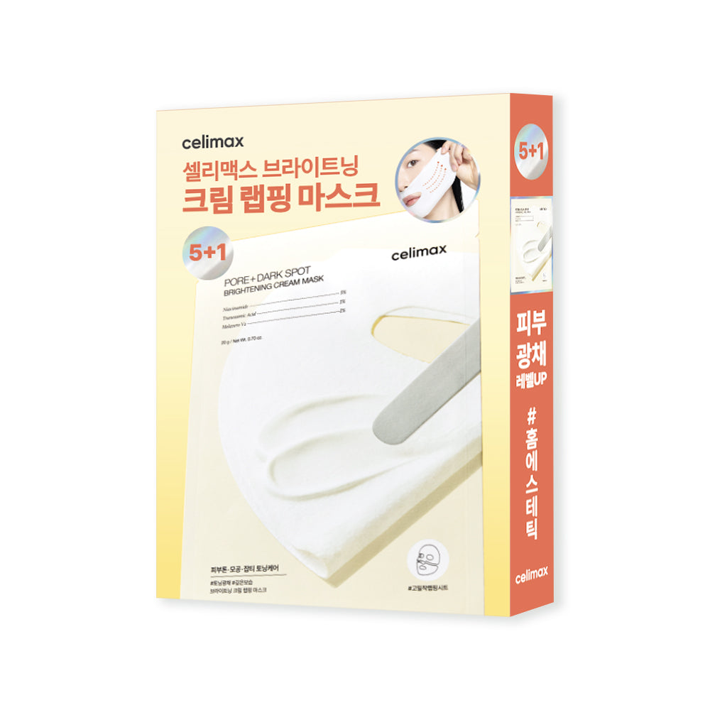 [Celimax] Cellimax TXA Pore Blemish Brightening Cream Wrapping Mask 5-sheet special (+1 sheet)