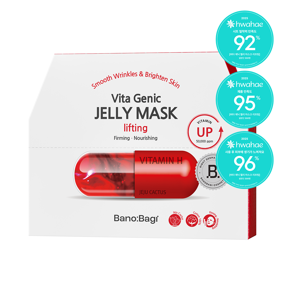 [BANOBAGI] Banobagi Vita Genic Jelly Mask 10 sheets, 7 types, choose 1