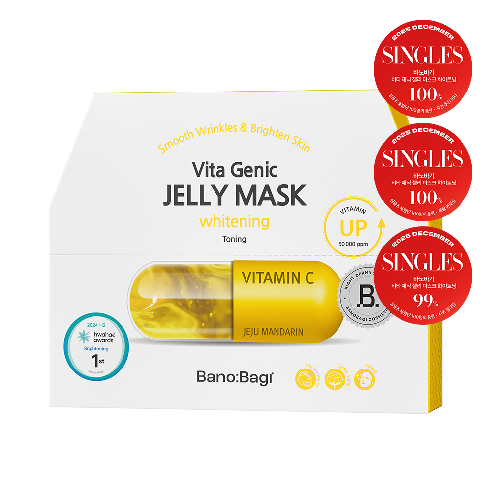 [BANOBAGI] Banobagi Vita Genic Jelly Mask 10 sheets, 7 types, choose 1