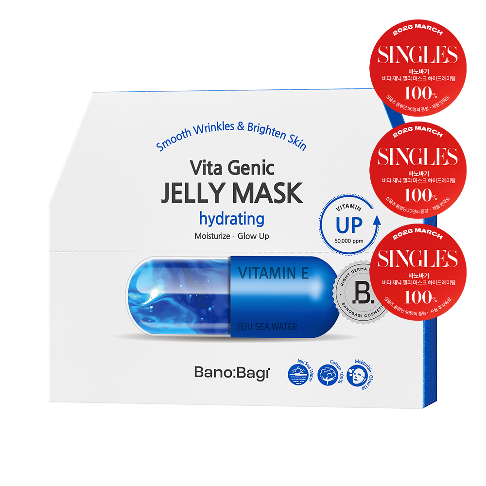 [BANOBAGI] Banobagi Vita Genic Jelly Mask 10 sheets, 7 types, choose 1