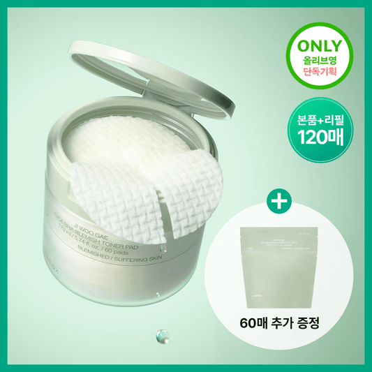 [celimax] Cellimax Eraser Cica Baja Blemish Toner Pad 60 sheets special (+60 sheets)